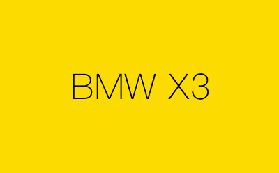 BMW X3-营销策划方案行业大数据搜索引擎